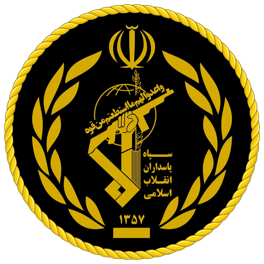 Simbolo della Islamic Revolution
